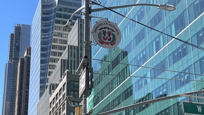 Escudo de la República Dominicana en Manhattan